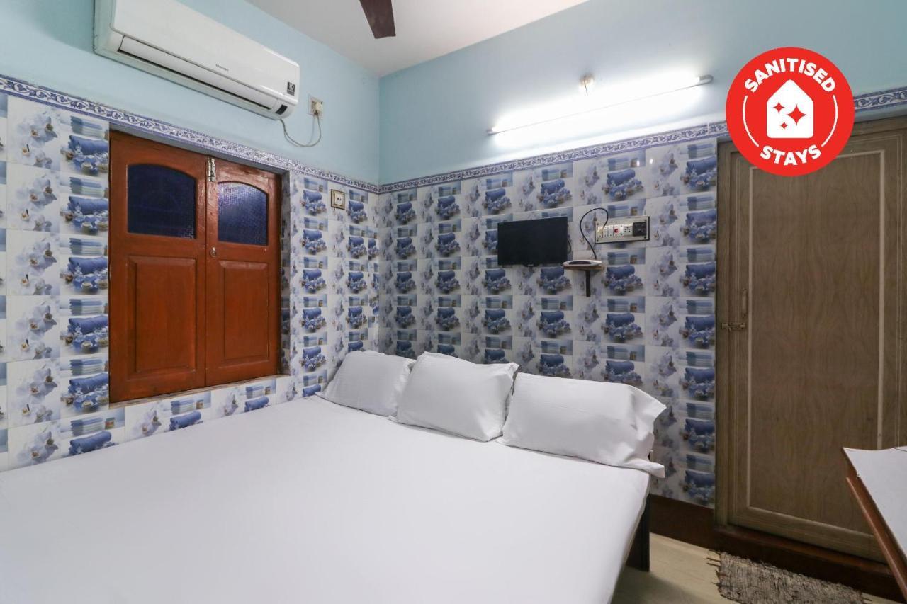 Spot On 48453 Sree Krishna Guest House Nabadwip Exterior photo